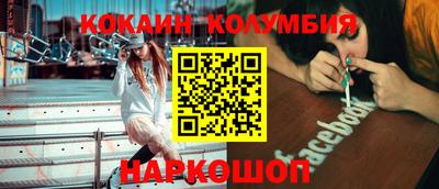 прущая мука Моздок