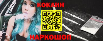 прущая мука Моздок