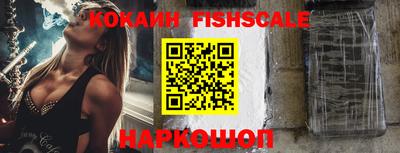 ALPHA PVP Можга