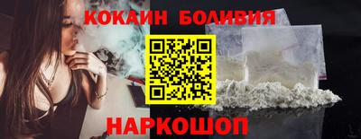 ALPHA PVP Можга