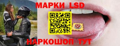 соль курить ск Можайск