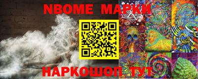 ALPHA PVP Можга