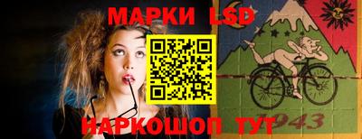 прущая мука Моздок