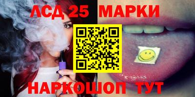 прущая мука Моздок