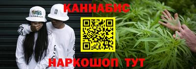 прущая мука Моздок