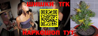ALPHA PVP Можга