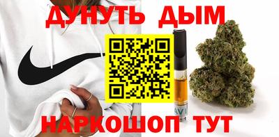 прущая мука Моздок