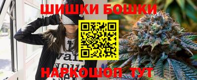 соль курить ск Можайск