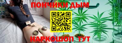 соль курить ск Можайск