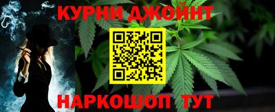 прущая мука Моздок