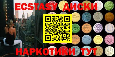 прущая мука Моздок