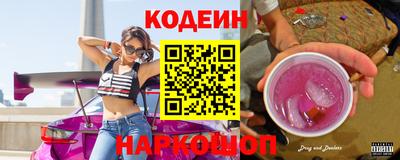 соль курить ск Можайск