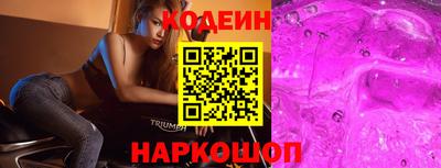 прущая мука Моздок