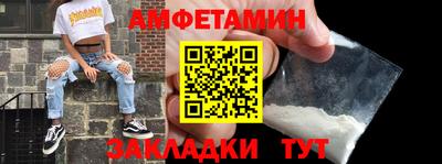 ALPHA PVP Можга