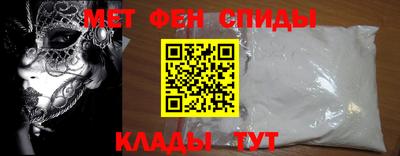прущая мука Моздок