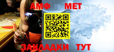 ALPHA PVP Можга