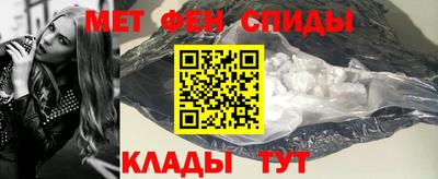 ALPHA PVP Можга