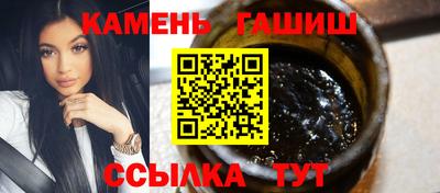 соль курить ск Можайск