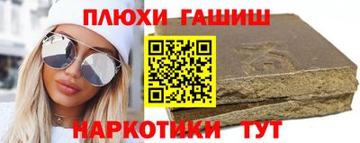 ALPHA PVP Можга