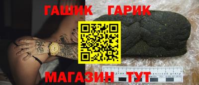 ALPHA PVP Можга