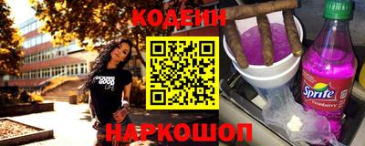 ALPHA PVP Можга