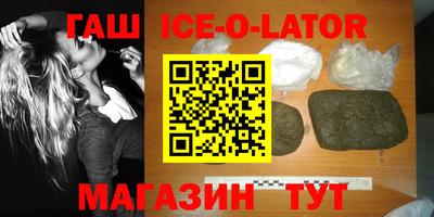 прущая мука Моздок