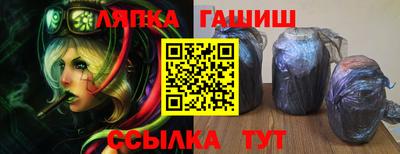 соль курить ск Можайск