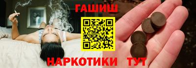 ALPHA PVP Можга