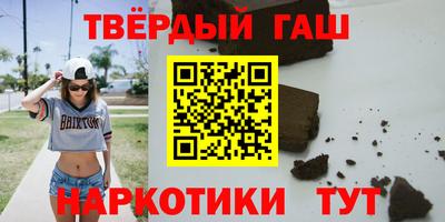 прущая мука Моздок
