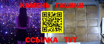 прущая мука Моздок